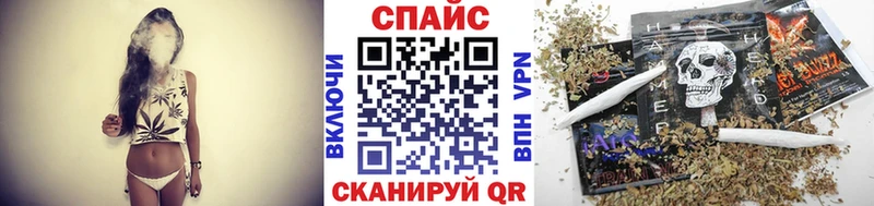 ОМГ ОМГ сайт  Щучье  БУТИРАТ оксибутират  купить наркоту 