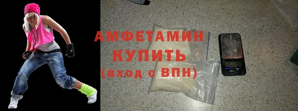 крисы Лабытнанги