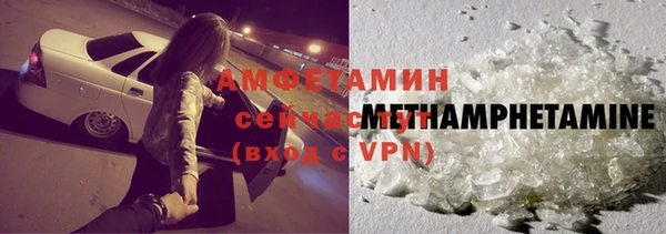 дживик Лагань