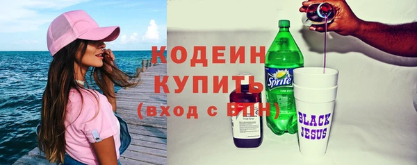 apvp Великий Новгород