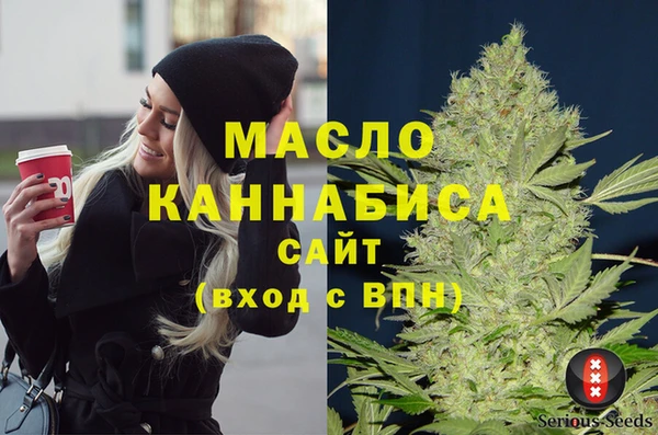 мескалин Ладушкин