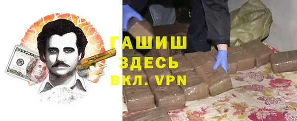 дживик Лагань