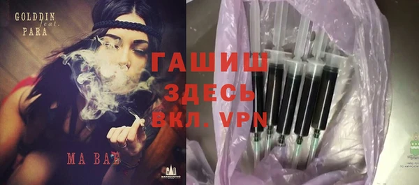 дживик Лагань