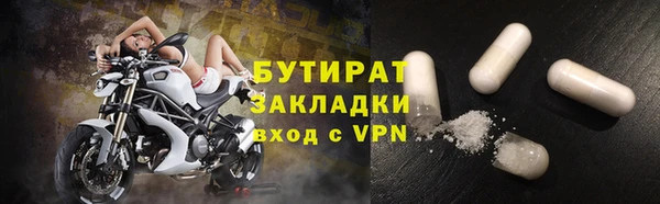 мескалин Ладушкин