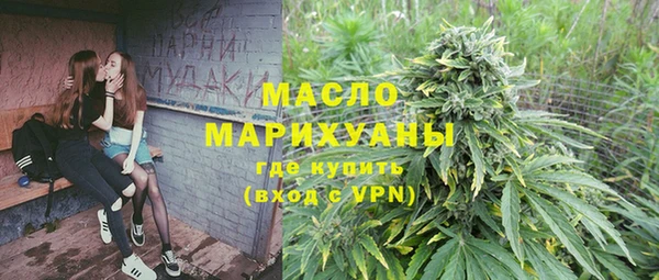 apvp Великий Новгород