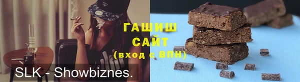 крисы Лабытнанги