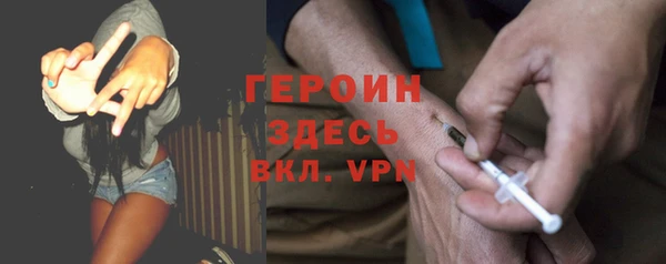 МДПВ Мещовск