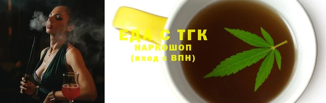 крисы Кострома