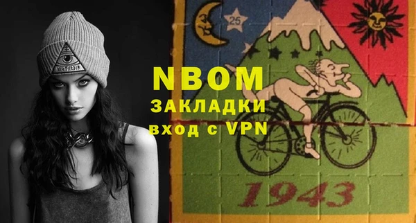 крисы Лабытнанги