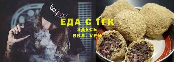 крисы Лабытнанги