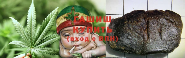 дживик Лагань
