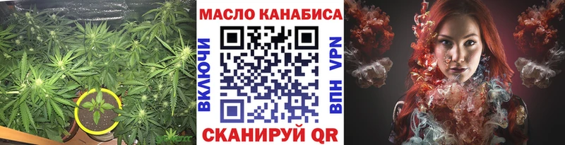 Дистиллят ТГК вейп Щучье